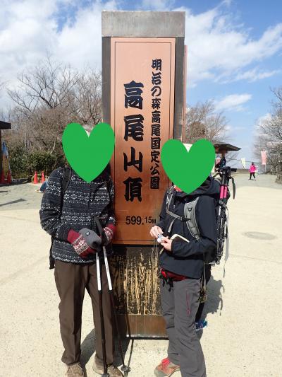 冬の高尾山：景信山～小仏峠～高尾山