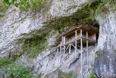 ＃４　出雲と大山の旅　③　三徳山三佛寺　と　宿坊　山楽荘の精進料理