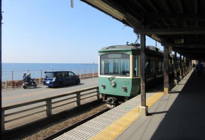 ふらり江ノ電の旅