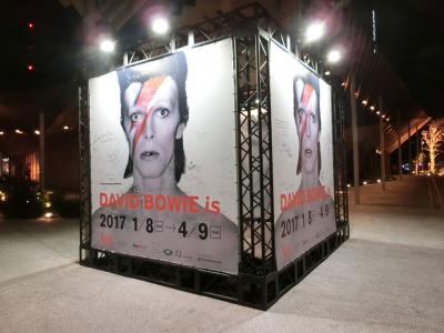 DAVID BOWIE is(2017年4月)