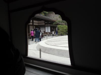 【雨天上等】 2017.03 東山慈照寺（銀閣寺）