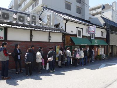 2017年4月 酒蔵を改築した伏見桃山の人気洋食店「サラダの店 サンチョ」と宇治川派流で開催される桜まつりへ