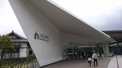 20170409 京都鉄道博物館