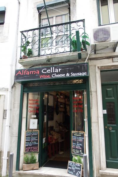 熟年２カップル、リスボン＆ポルトの旅＿１