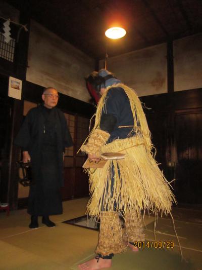 世界遺産白神山地となまはげの男鹿半島