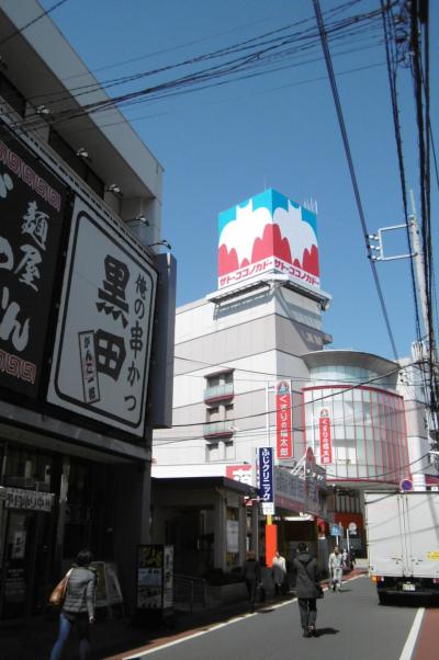 話題沸騰！　あの有名スーパーが店名変更！？