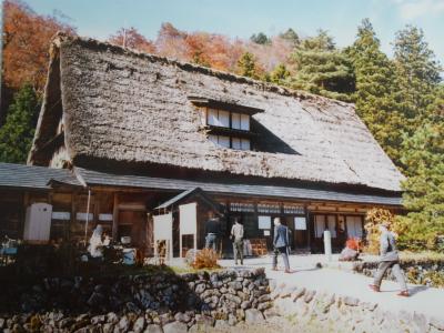 1984年(昭和59年)11月富山・岐阜の旅3日間①富山(高岡 五箇山)(合掌造りの家) 岐阜(白川郷 御母衣ダム)