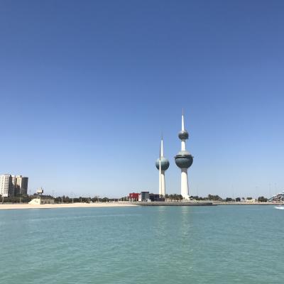 Kuwait