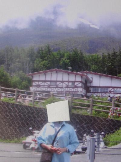 2007年(平成19年)7月 山梨(富士山(五合目) 富士五湖 青木ヶ原樹海 富岳風穴 鳴沢氷穴 富士吉田 忍野八海の旅)