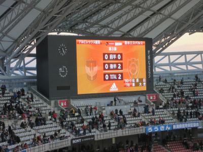 【アウェイ応援の旅】新潟戦：長岡で祝勝会とホテルでの朝食