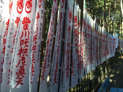 伊勢の旅ーエクシブ浜名湖に泊まって豊川稲荷参り