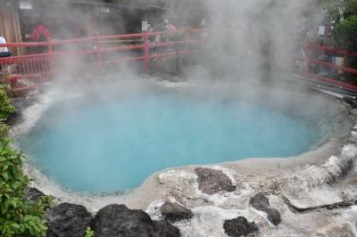 別府地獄温泉めぐり