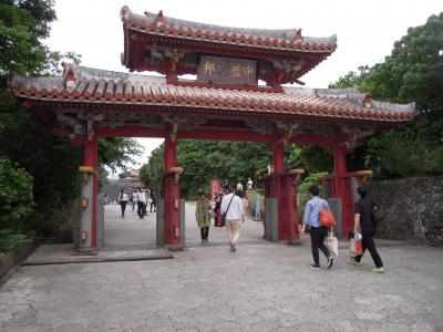 沖縄レンタカーの旅