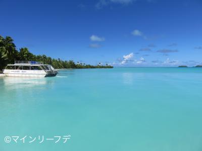 I love CookIslands &amp; Rito&amp; Tamanu Nuts Tour