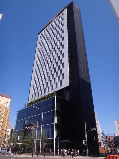 ANAプレミアムクラスで行く名古屋 ③ 2016年11月1日に開業した『名鉄イン名古屋駅新幹線口』宿泊記、2016年3月9日に開業した商業施設『大名古屋ビルヂング』＆2017年4月1日にグランドオープンした商業施設『KITTE名古屋』のグルメ♪大人気の夜カフェ＆名古屋めし