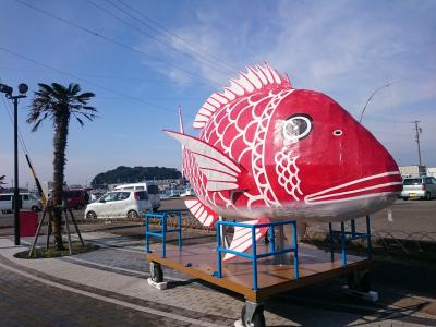 おんべ鯛とふぐの島・三河湾に浮かぶ離島・篠島の旅