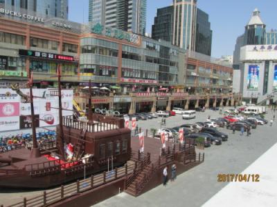 上海の新大陸広場北楼・南楼・南泉北路
