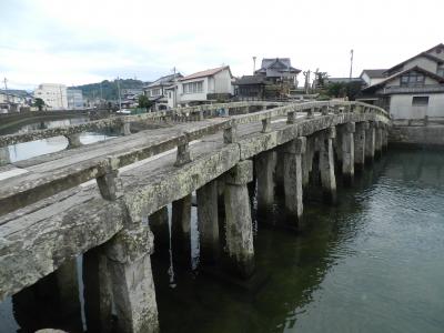 天草の二つの石橋『楠浦の眼鏡橋』＆『本渡祗園橋』◆2016年1月／熊本・天草の旅≪その８≫