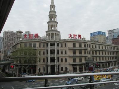 上海の大世界・西蔵南路