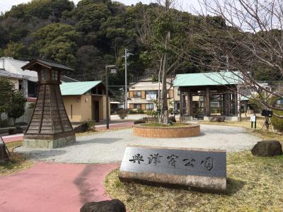 静岡鉄道とバスで興津に行って見た