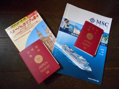 ＜本題＞「旅行会社『てるみくらぶ　倒産事件』で、　三重苦？」（失なわれた・・「１９年ぶり！の　夫婦海外旅行「キューバ＆カリブ海クルーズ　１０日間」。　更に、戻らない・・旅行代金　４０万円。　ついで・・に、姉も　被害者～っ？）　　＜追記＞「３ヶ月過ぎて・・カード会社から　全額返金！決定」