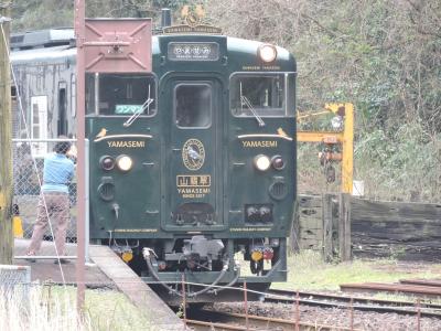 新D&S列車「かわせみやませみ」運行開始記念！棚田の里球磨村を訪ねて