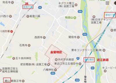 近江商人ゆかりの地 五個荘を訪ねて