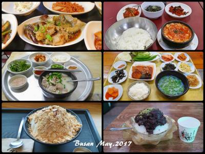 【韓国(釜山)】ご当地グルメ旅!まいう~\(^o^)/「釜山グルメ(ダイジェスト版)」