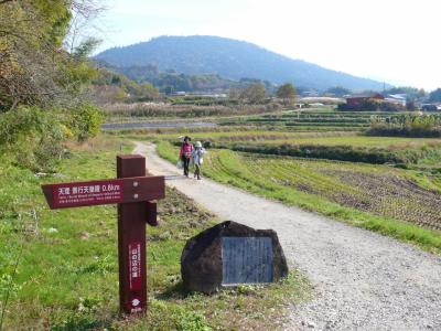 奈良を歩く -2016秋- 山の辺の道　天理→桜井＜約16キロ＞