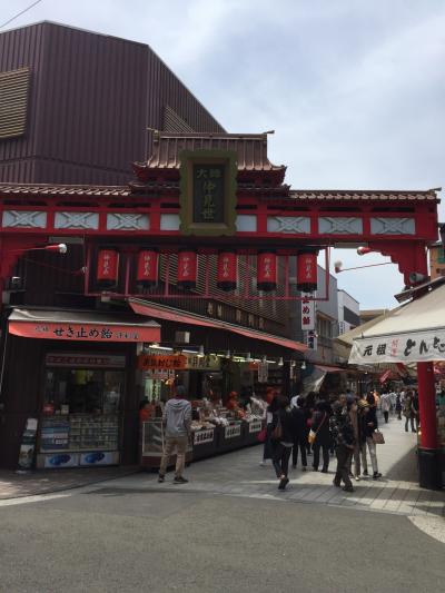 川崎大師から横須賀へ