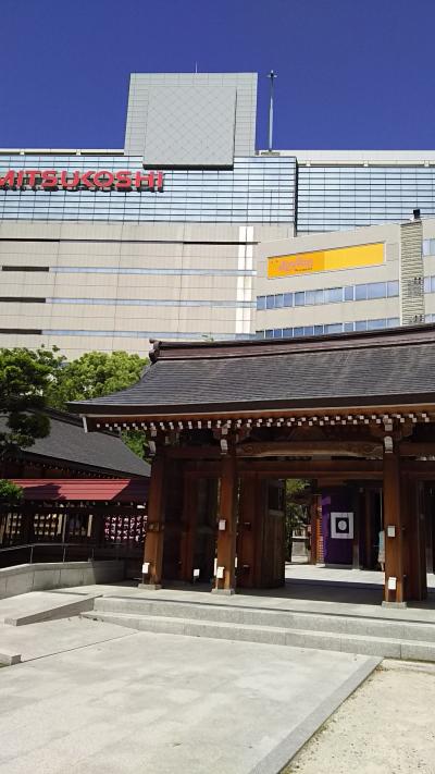 ちょっと近くの神社まで…