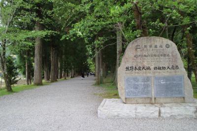 川湯温泉キャンプ&熊野本宮