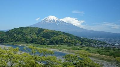 海鮮旅行 静岡編