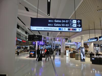 ANAハローツアーで行く！3度目のシドニー旅行　Part16 世界探訪！空港物語　シドニー国際空港編