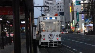 岡山鉄道乗りつぶしの旅～岡山路面電車編～