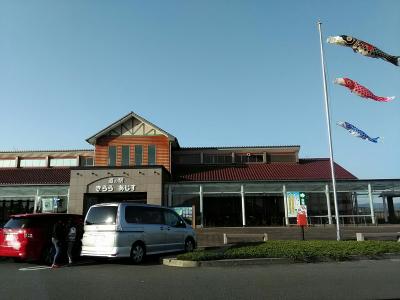 道の駅 きらら あじす & 周辺をぶらり旅