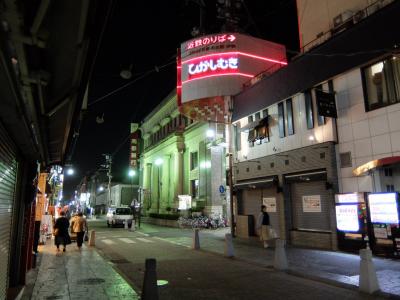 傘寿を越えて　奈良旅を　－３　夜の奈良の街散歩＋過ぎし日の奈良駅