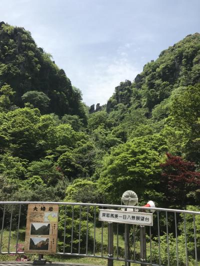 耶馬渓に蕎麦を食べに