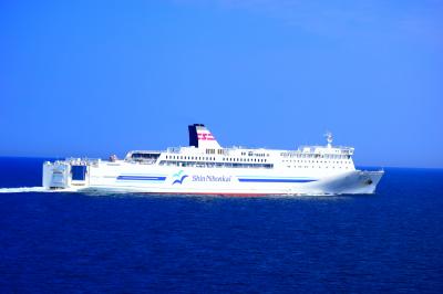 新日本海フェリー　クルーズガイド　平成12年 新日本海フェリー クルーズガイド 平成12年 新日本海フェリー