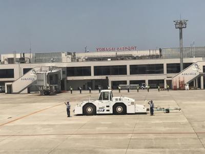 201705-07_(番外編）米子鬼太郎空港～羽田空港の飛行機から…　Flight from Yonago to Haneda