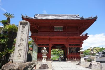 GWは1日1ヶ所ゆったり(？)観光 in 天王寺＋加太＋粉河 〈粉河寺特別公開の巻〉