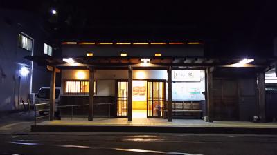 2017年版・バースデーきっぷでめぐるＧＷ四国ぐるり１周の旅～２日目　宿毛高知編～