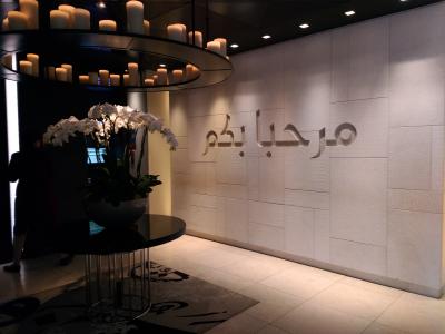 ロンドンヒースロー空港ターミナル4　カタール航空QR Premium Lounge訪問記