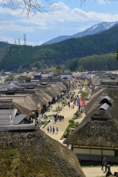 家族で行く、那須塩原から福島へ　＃大内宿、いいね！さらに猪苗代湖では桜が咲いていました＃