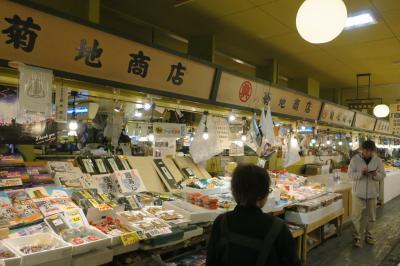 お花見前線を追いかけて函館へ（買い物と食事で、帰途へ)