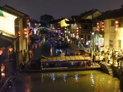 中国・蘇州の旅　前編