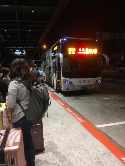 【詳報】2017年5月 深夜台北駅発/桃園空港行　LCCで帰国・深夜バスで空港へ