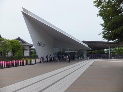 今回は私と娘で「京都鉄道博物館」へデートに行ってきました　(#^.^#)