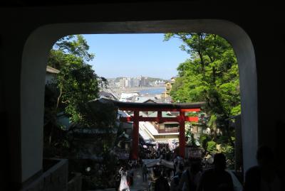 2017春、神奈川と千葉の寺社(2/14)：5月5日(2）：江島神社(2)：江の島、瑞心門