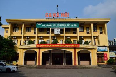 2017年 ハノイ 一人旅　Vol.4